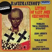 The Hymn Of Cherubim Ft Sergei Rachmaninov & Tomkins Vocal Ensemble